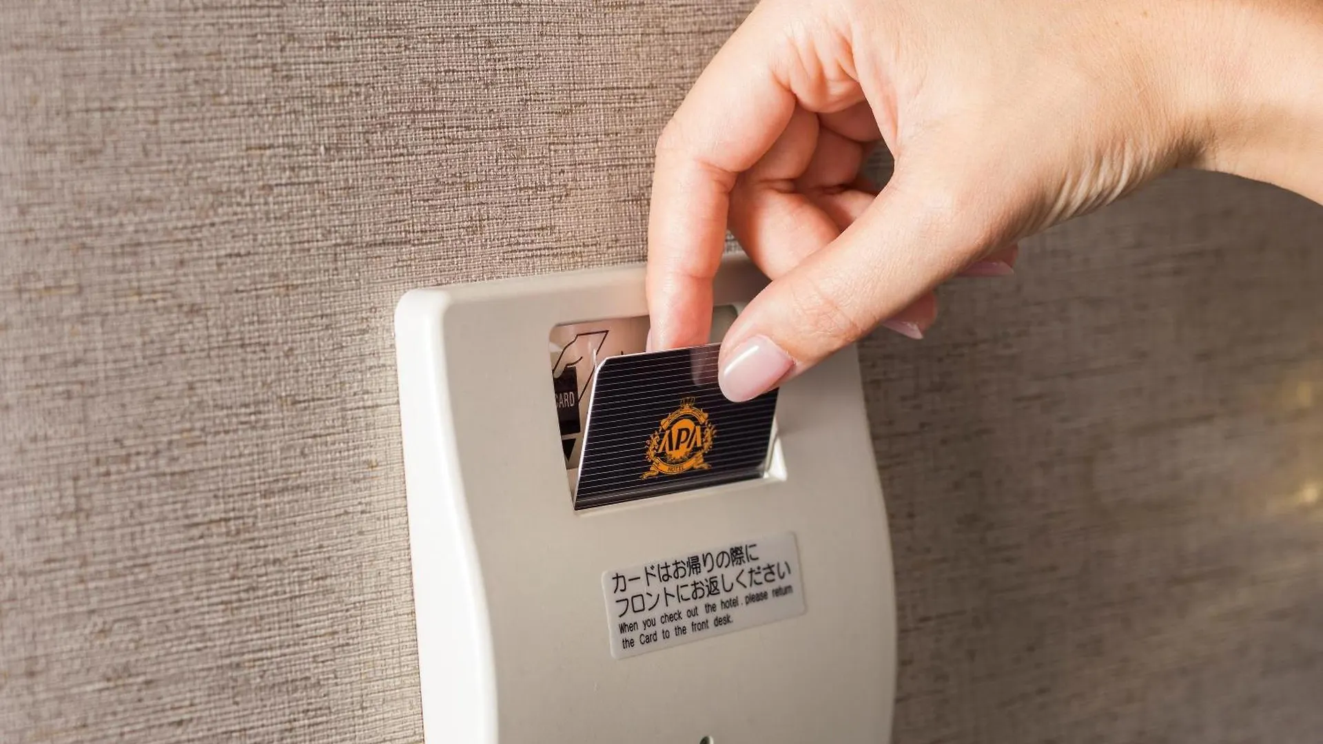 ***  Apa Hotel Shin Osaka Ekiminami Japón