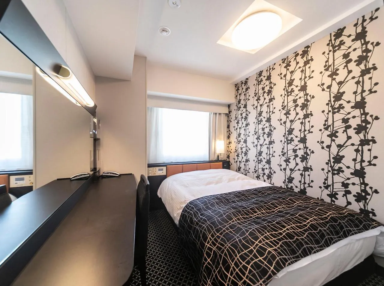 Apa Hotel Shin Osaka Ekiminami