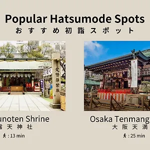 4* Apartahotel Bon Umeda