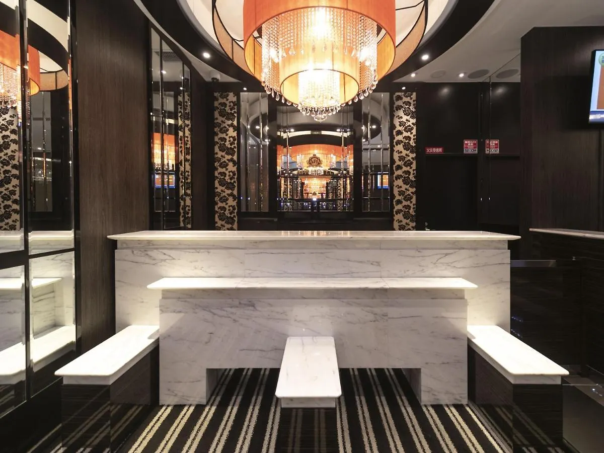 Apa Hotel Shin Osaka Ekiminami