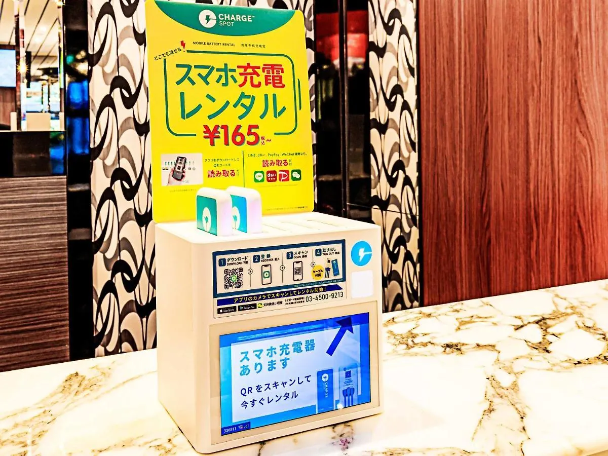 ***  Apa Hotel Shin Osaka Ekiminami Japan