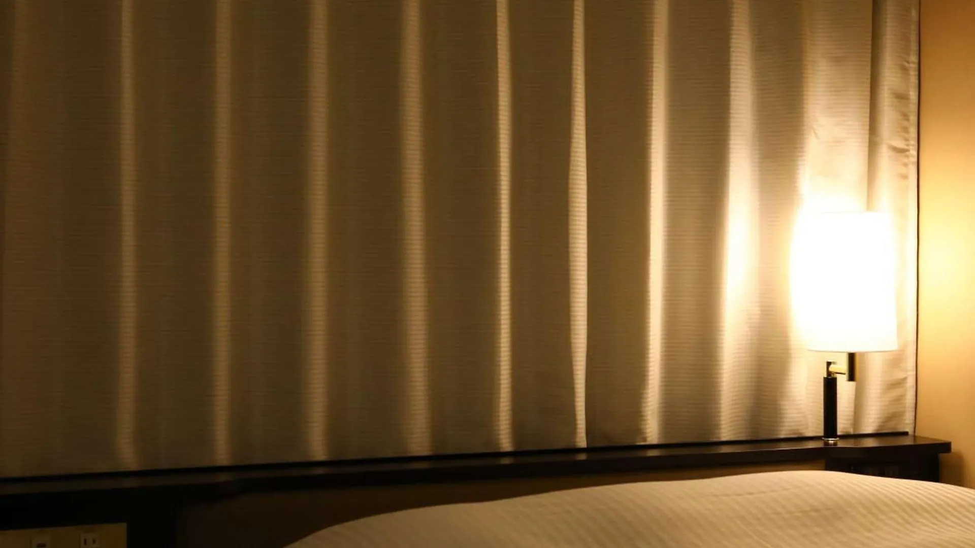 Apa Hotel Shin Osaka Ekiminami