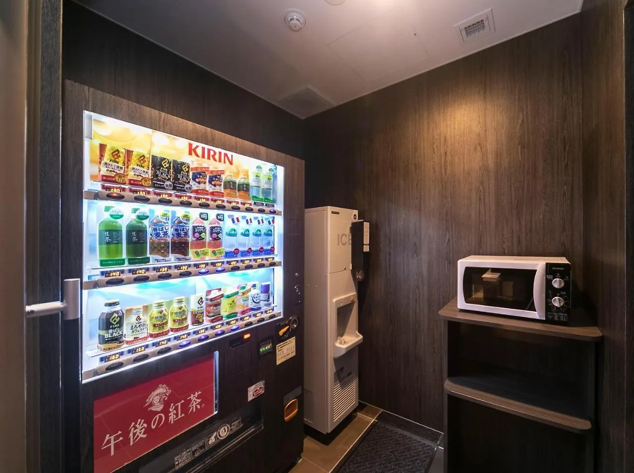 Apa Hotel Shin Osaka Ekiminami