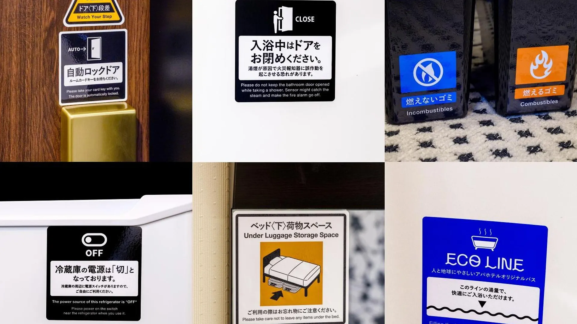 Apa Hotel Shin Osaka Ekiminami