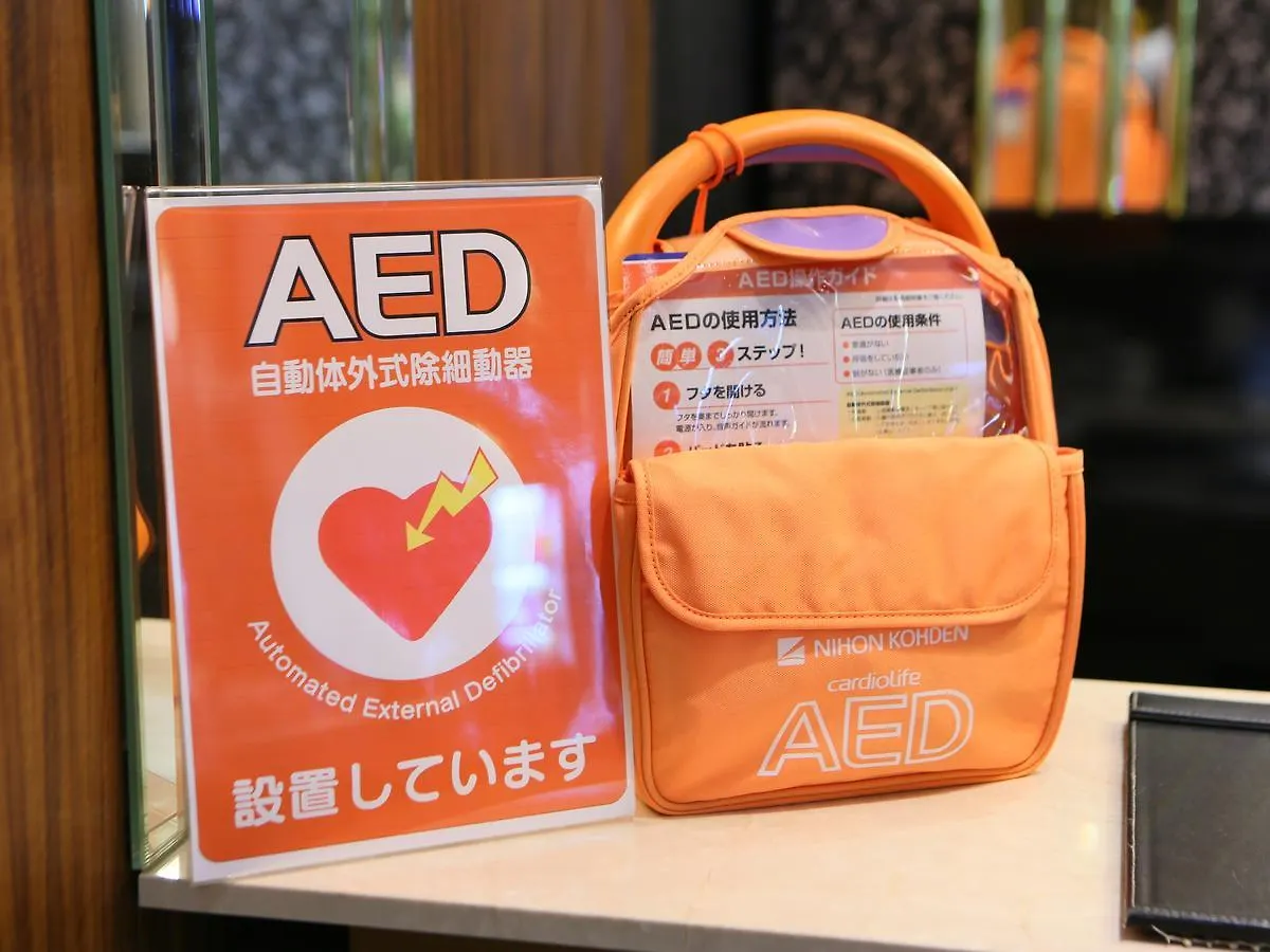 Apa Hotel Shin Osaka Ekiminami 3*,  Japan