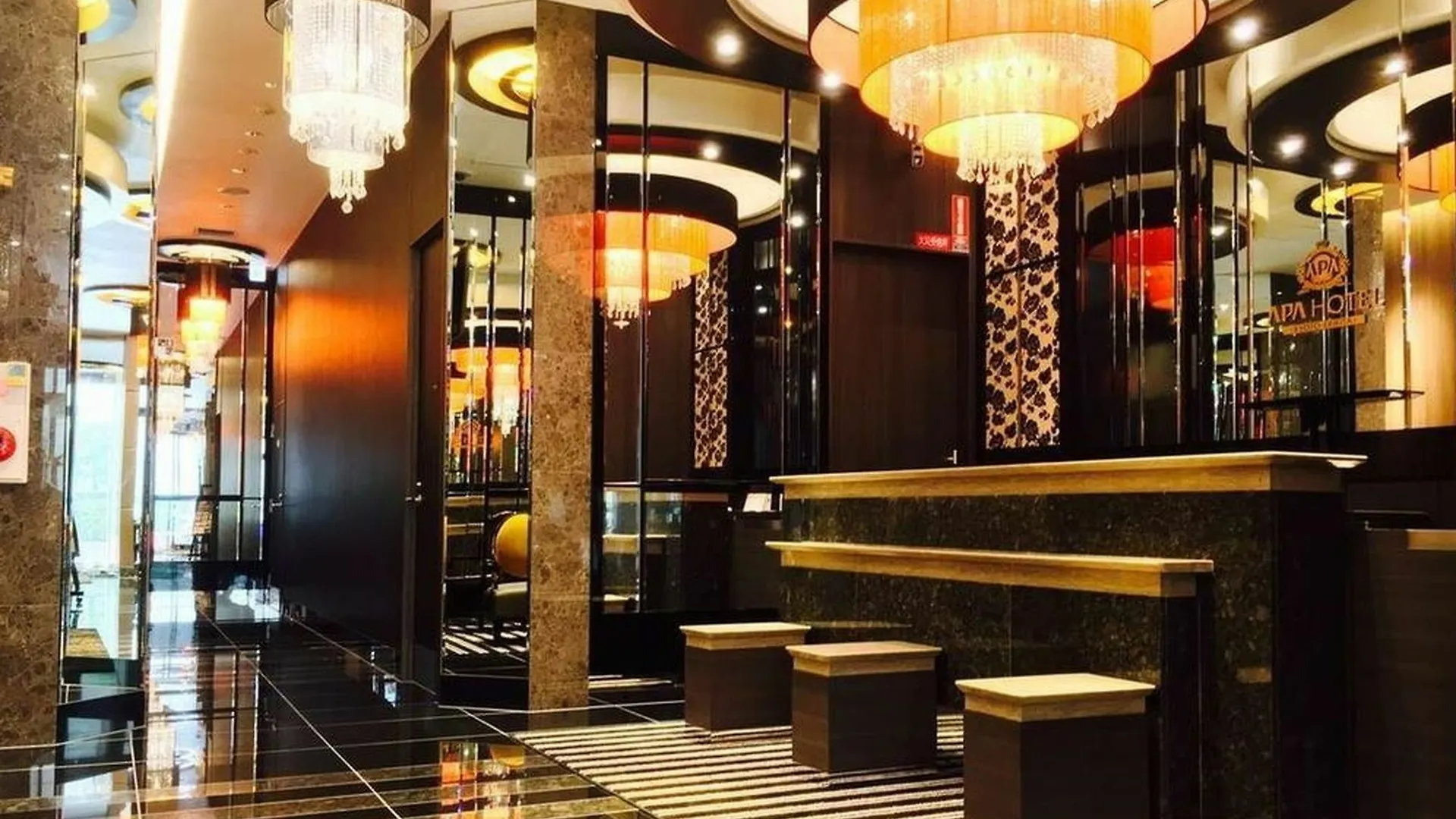 Apa Hotel Shin Osaka Ekiminami